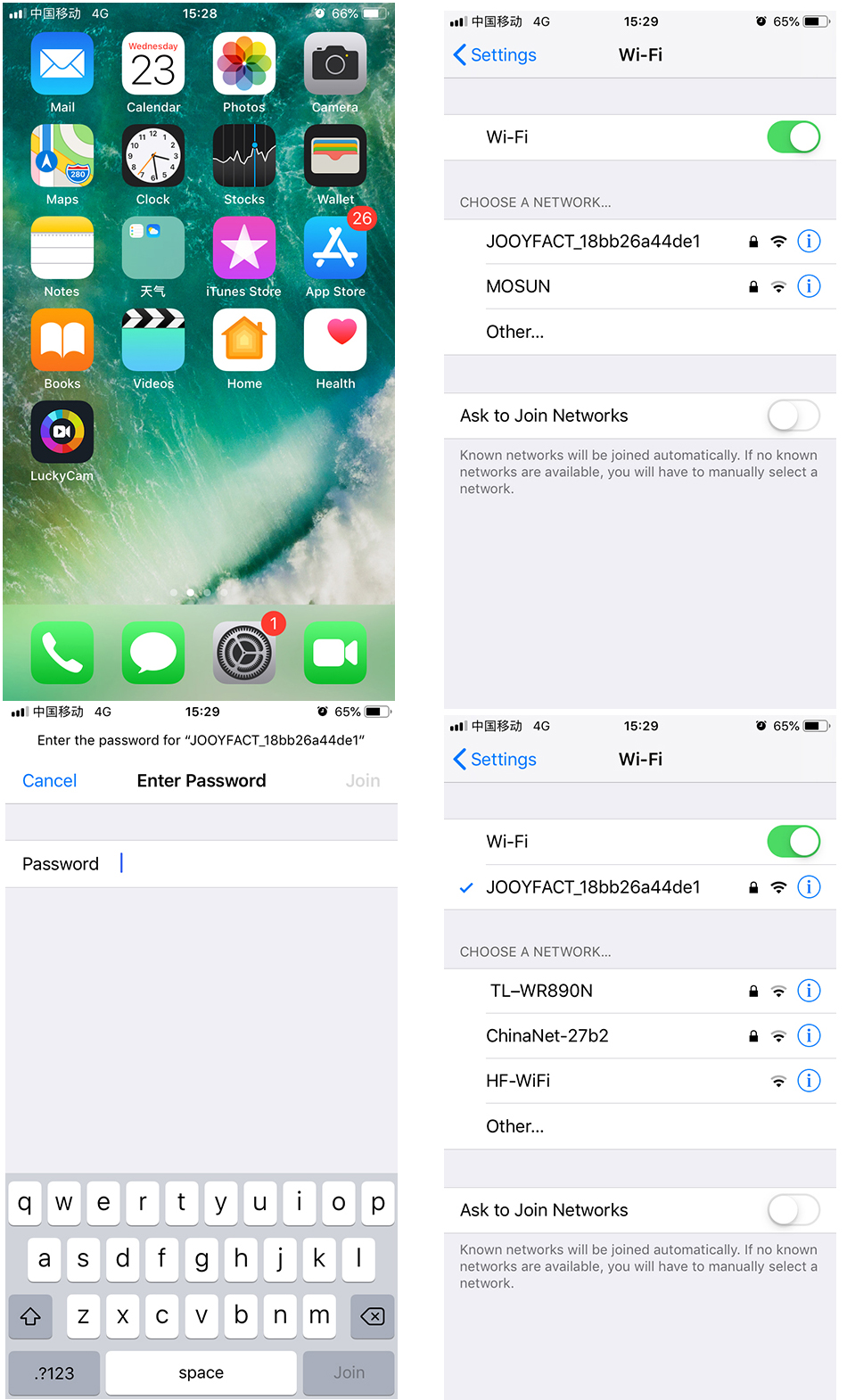 LuckyCam connect the phone to the dash cam with Wi-Fi