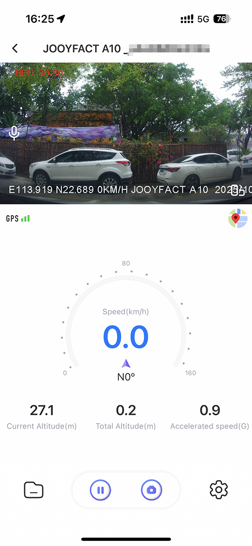 GPS Version Recording