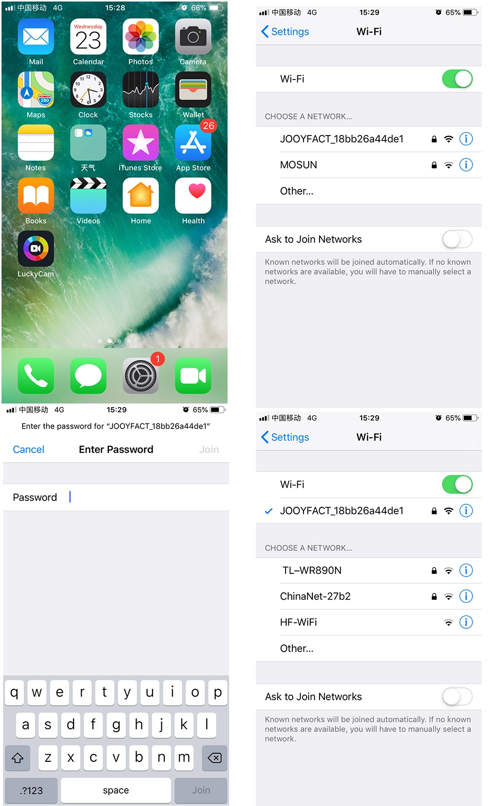 LuckyCam Connect with WiFi