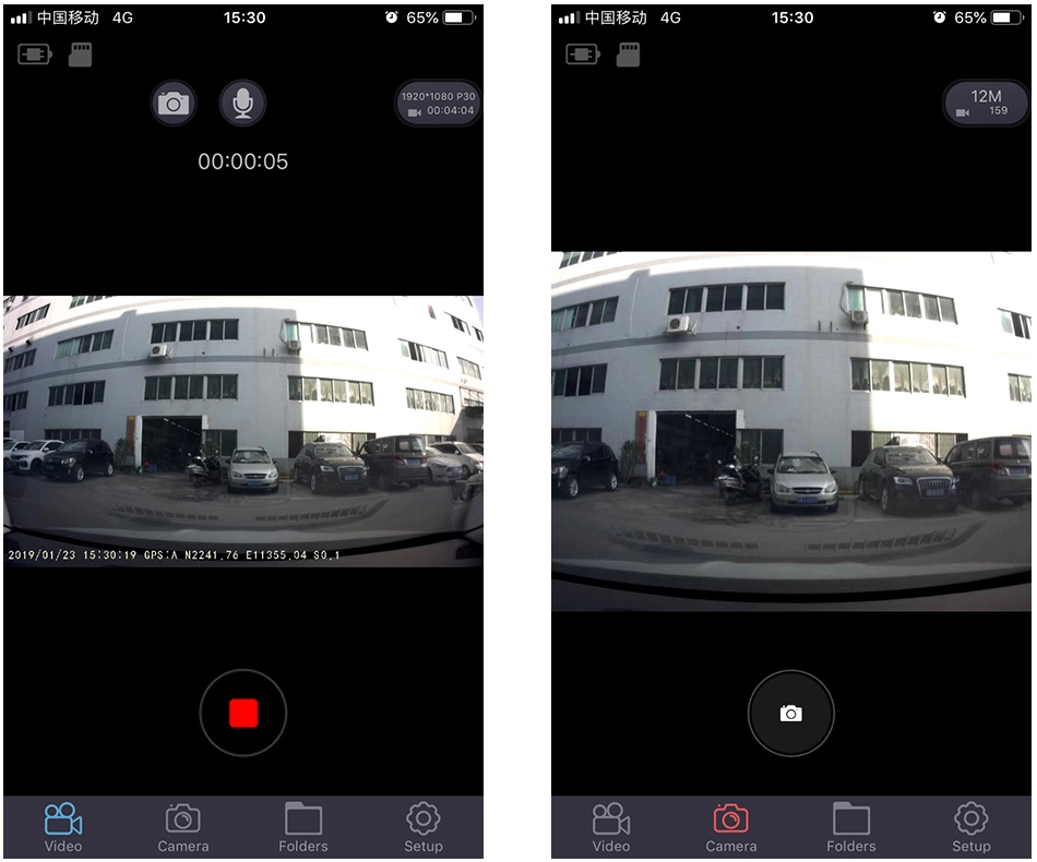 LuckyCam Recording and pictures