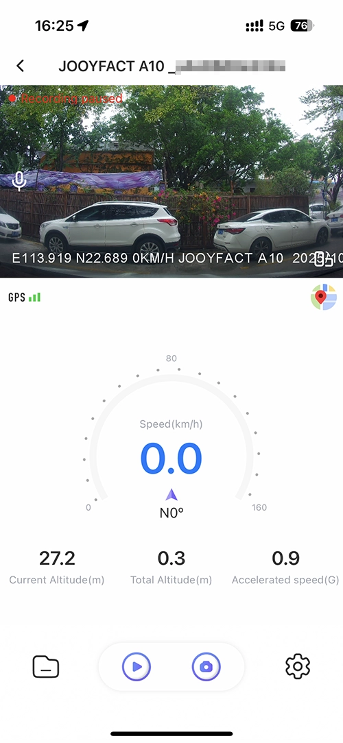 Video Recording Pause
